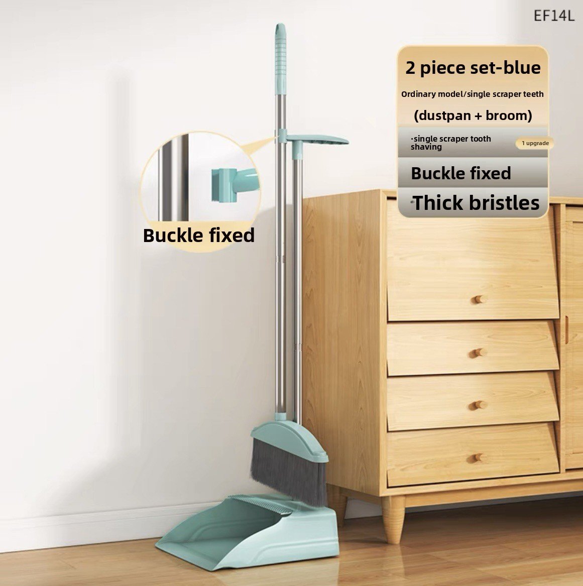 Broom and dustpan set