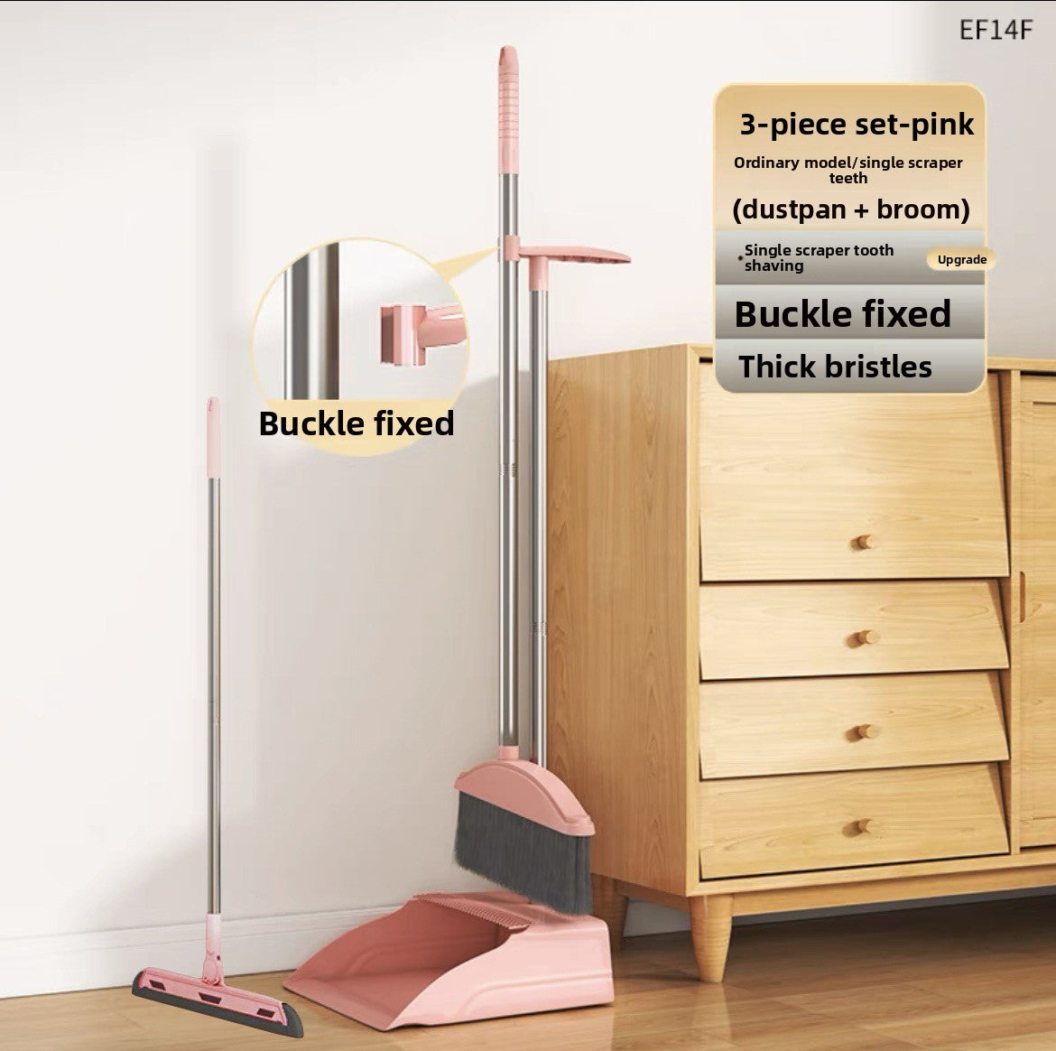 Broom and dustpan set