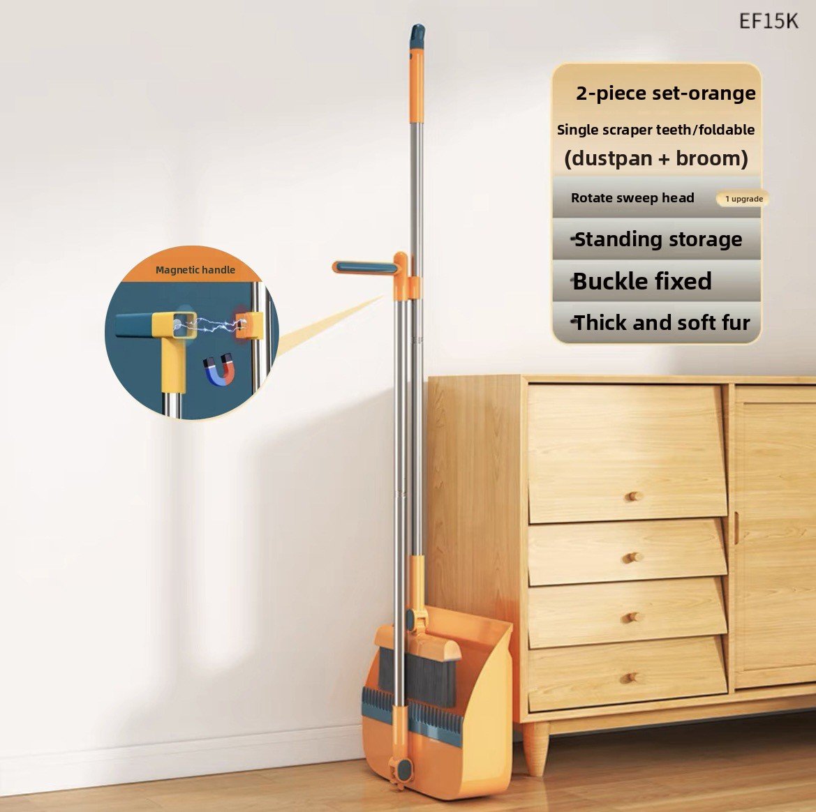 Broom and dustpan set